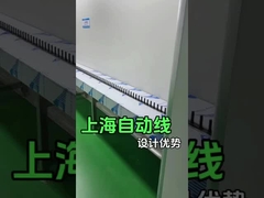 Reciprocating Spray Machine Precision Coating with even speed