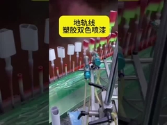 Professional Floor Conveyor Coating Line Superior Finish Quality Seamless Operation